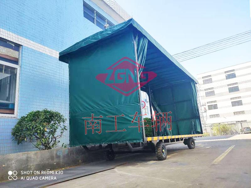 4吨雨篷华亿（中国） 重型移动工具拖车