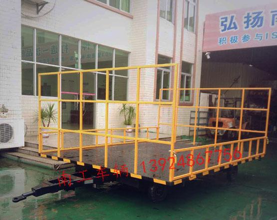 3吨护栏式4轮华亿（中国）