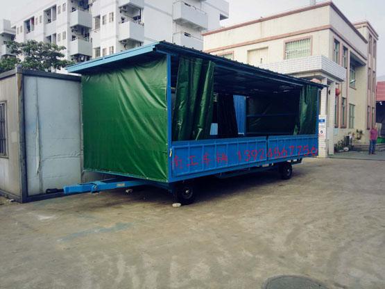 5吨移动式雨篷华亿（中国）