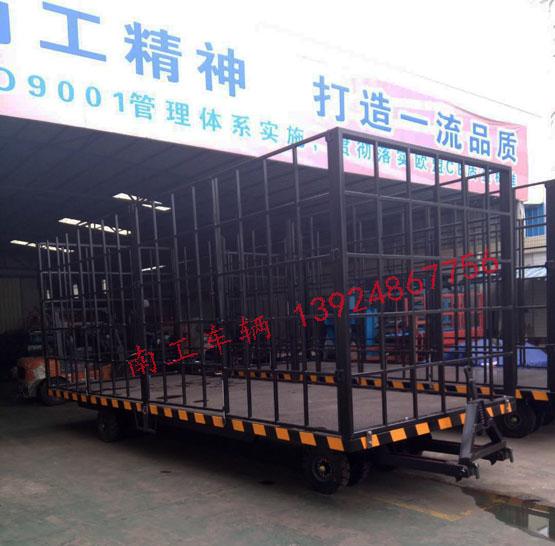 10吨2.5米高护栏型华亿（中国）
