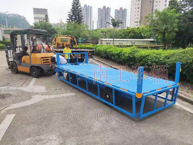 2吨下翻护栏牵引工业华亿（中国） 全挂式工具底盘拖车