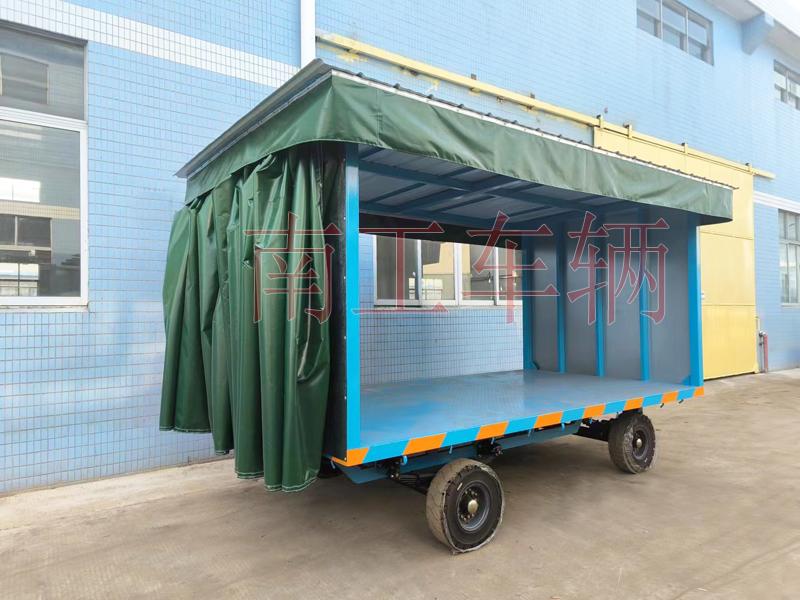 5吨滑轨式雨篷华亿（中国） 雨篷工具拖车