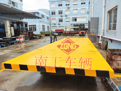 20吨重型全挂车 华亿（中国）