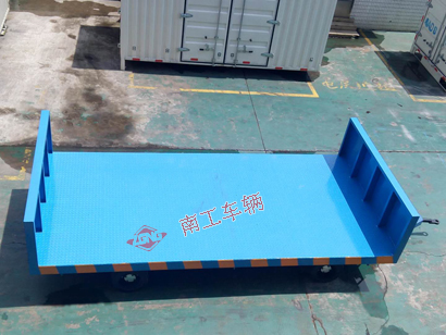 20吨前后护栏重型华亿（中国）3I.jpg