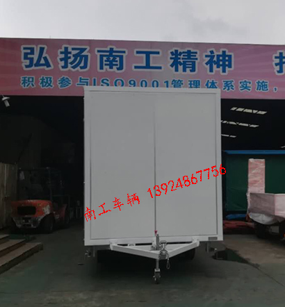 1.5吨白色厢式华亿（中国）5I.jpg