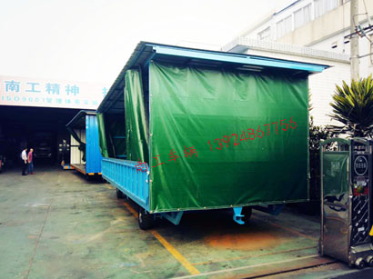 5吨移动式雨篷华亿（中国）3I.jpg