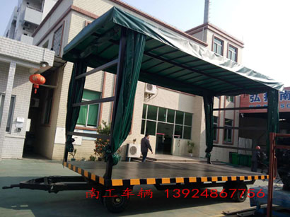 10吨雨棚华亿（中国）3I.jpg
