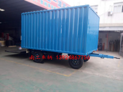 3吨箱式带尾板华亿（中国）1I.jpg