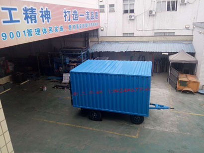 3吨箱式带尾板华亿（中国）3I.jpg