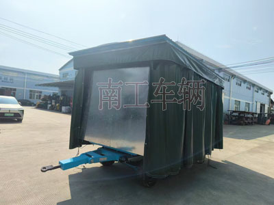 5吨雨篷华亿（中国）护栏可拆型牵引工具拖车1I.jpg