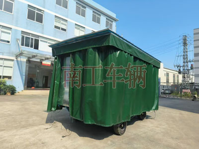 5吨雨篷华亿（中国）护栏可拆型牵引工具拖车5I.jpg